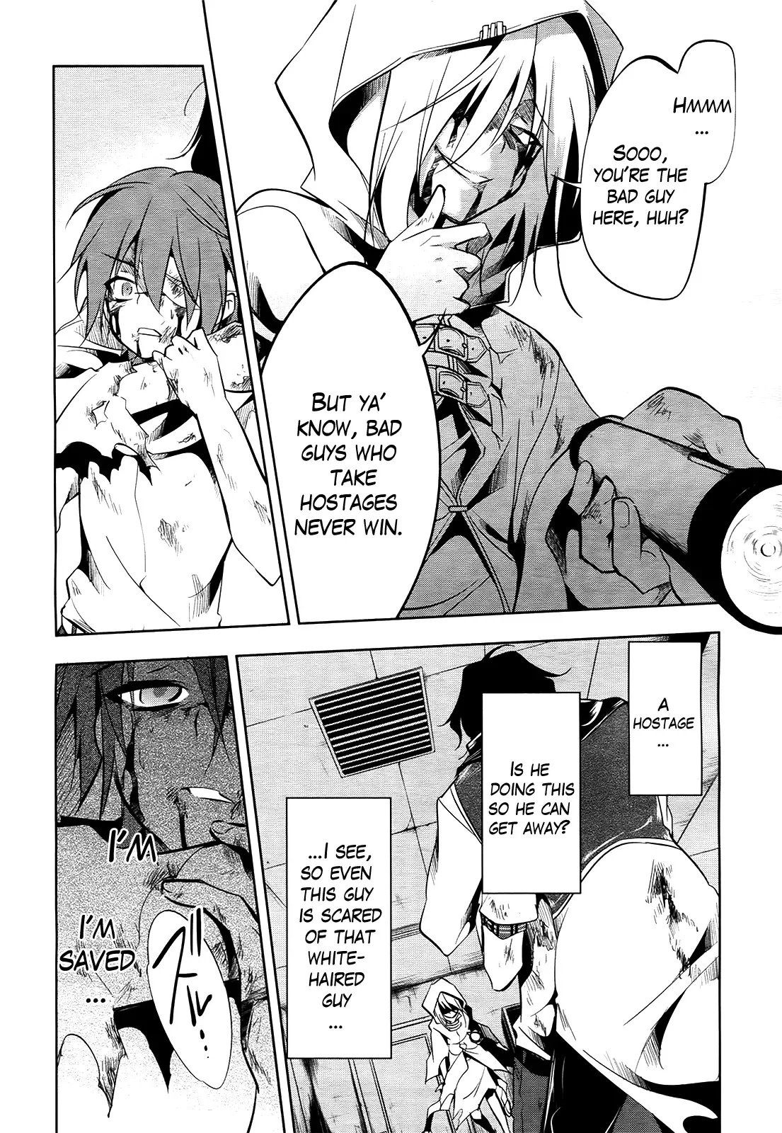 Tokage no Ou Chapter 7 page 7