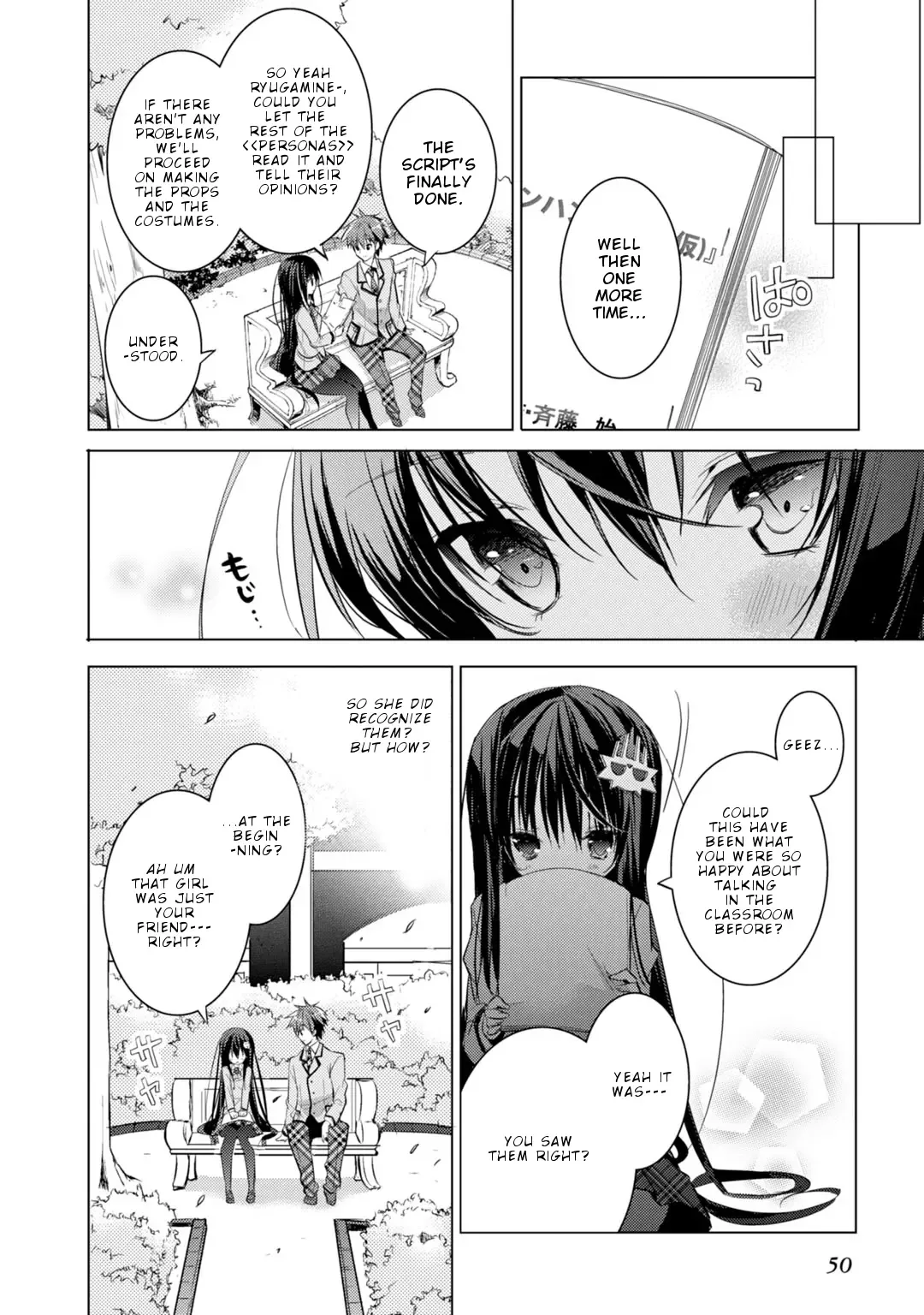 Maou na Ano Ko to Murabito A Chapter 19 page 5