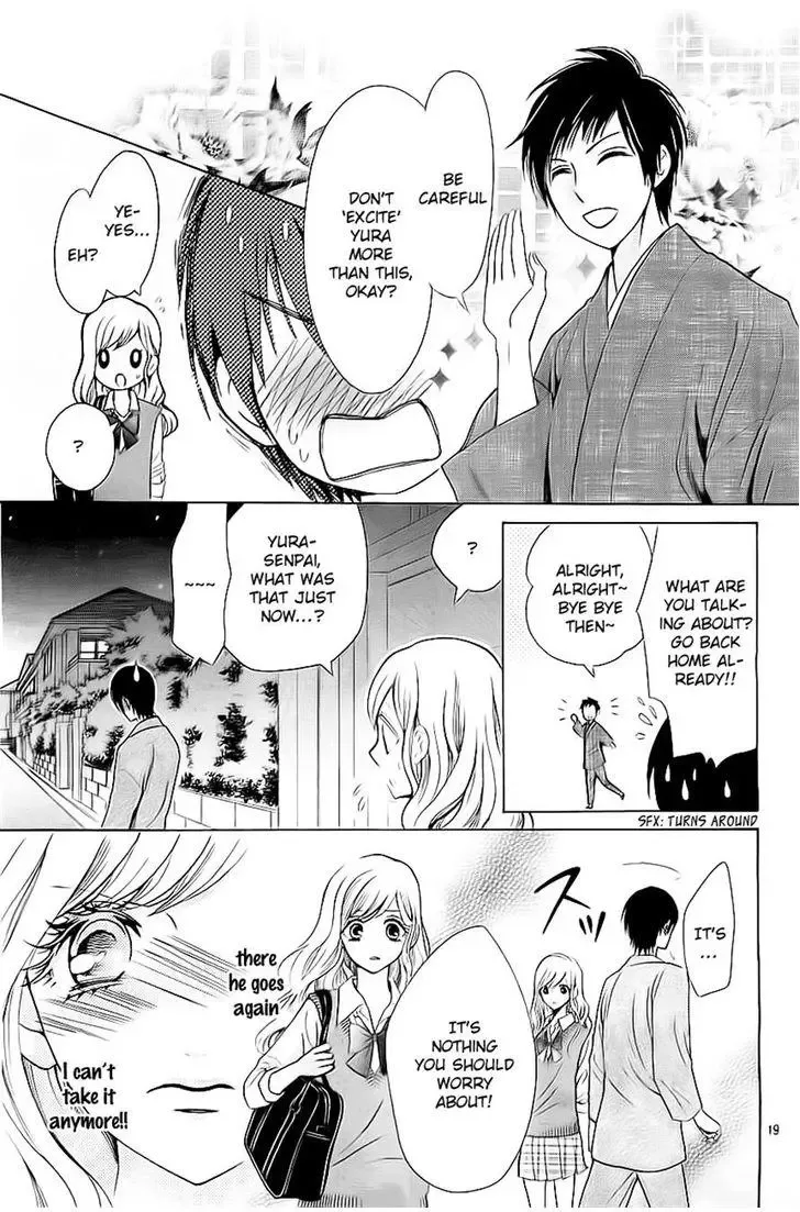 Koi to Natsu Tsubaki Chapter 4 page 19