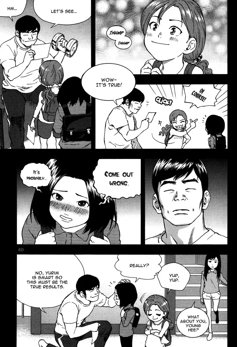 XO Sisters Chapter 6 page 15