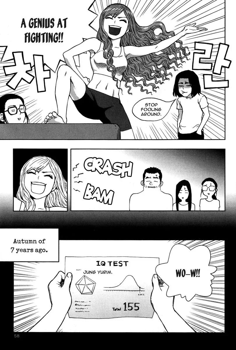 XO Sisters Chapter 6 page 13