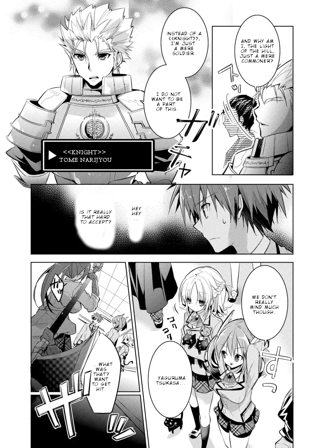 Maou na Ano Ko to Murabito A Chapter 19 page 11