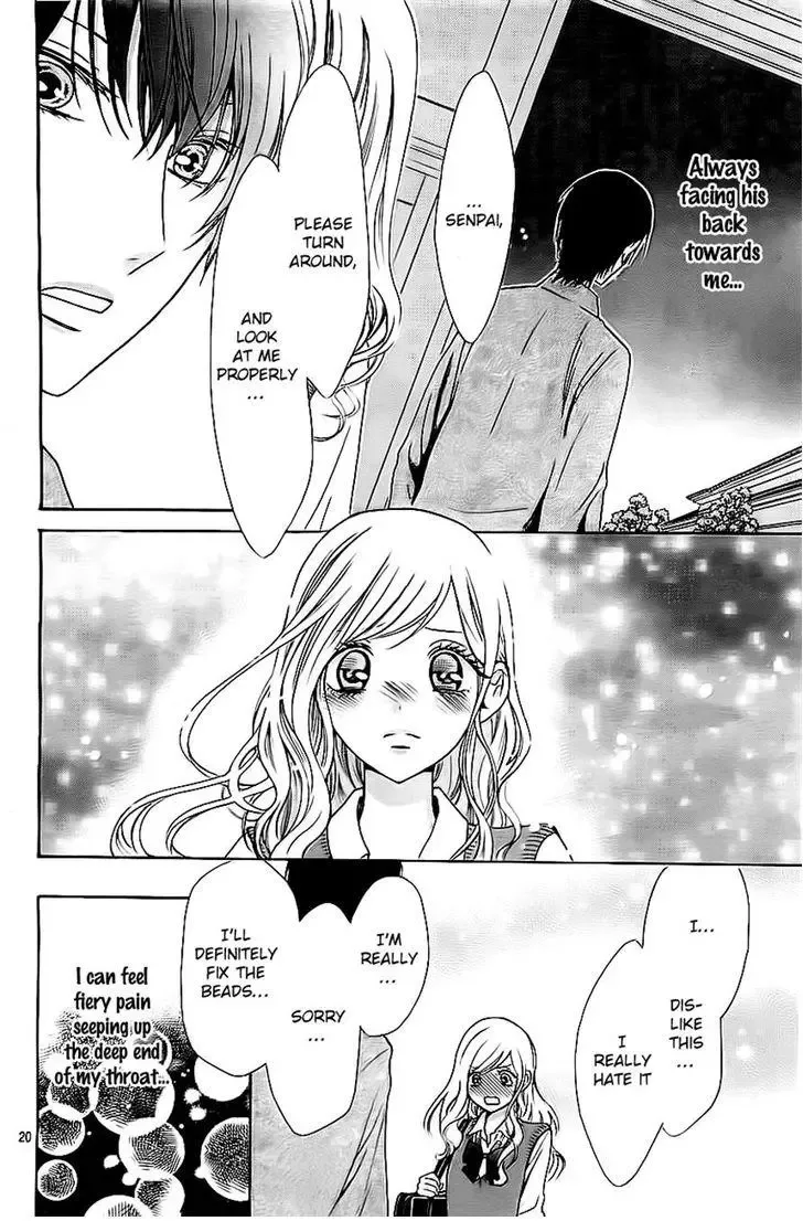 Koi to Natsu Tsubaki Chapter 4 page 20