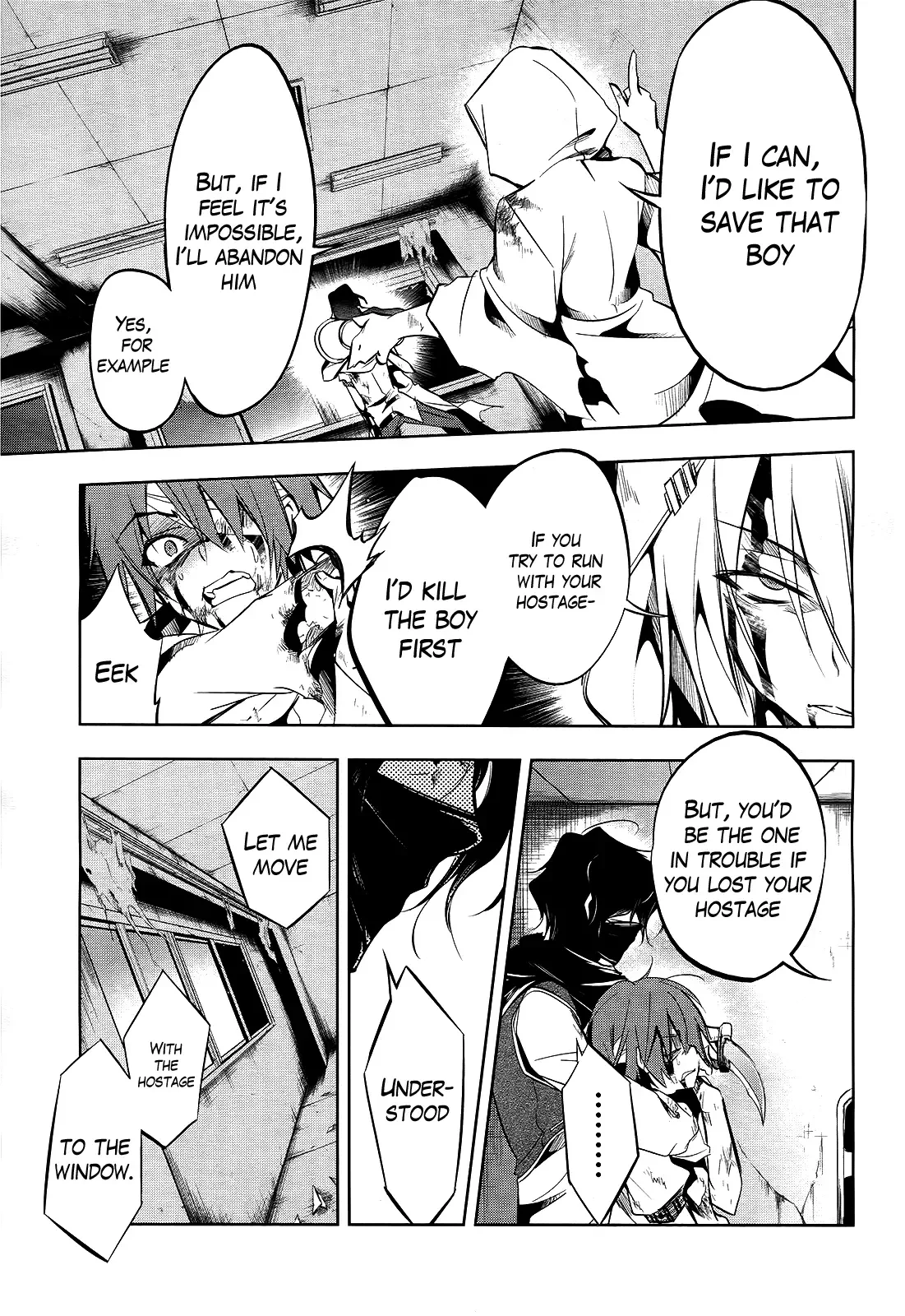 Tokage no Ou Chapter 7 page 10