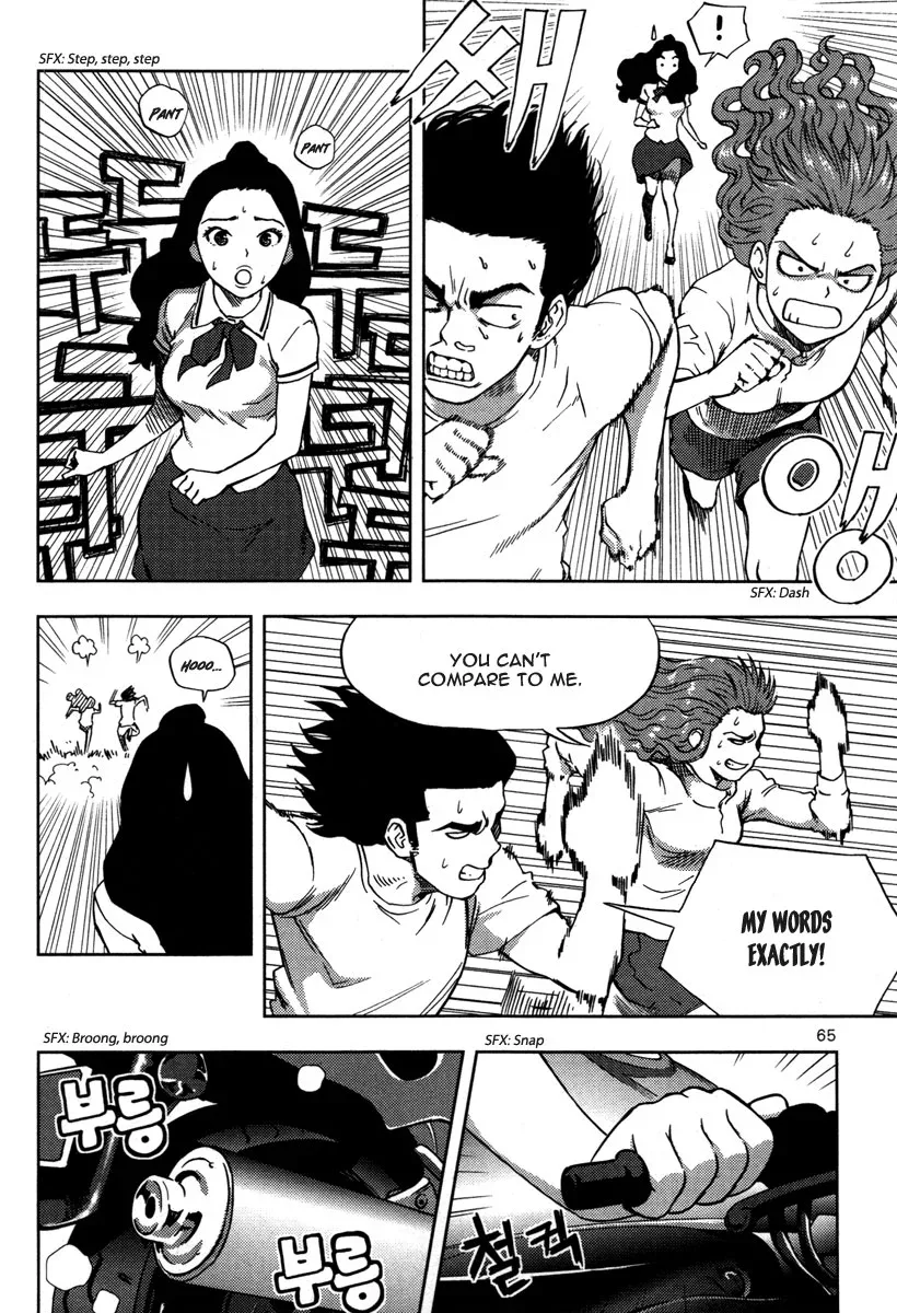 XO Sisters Chapter 6 page 20