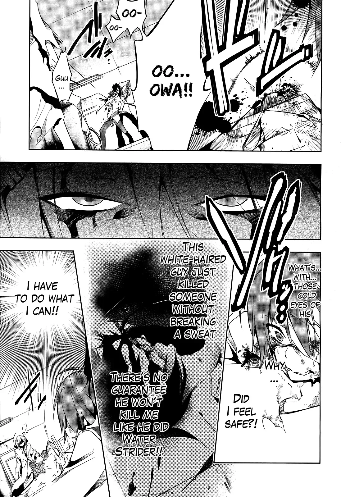 Tokage no Ou Chapter 7 page 8