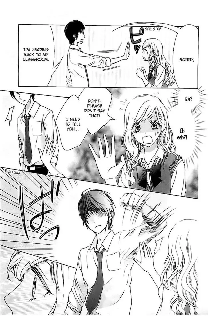 Koi to Natsu Tsubaki Chapter 4 page 13