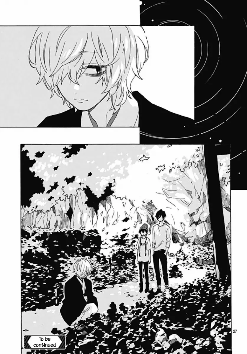 Short Cake Cake Chapter 4 page 26
