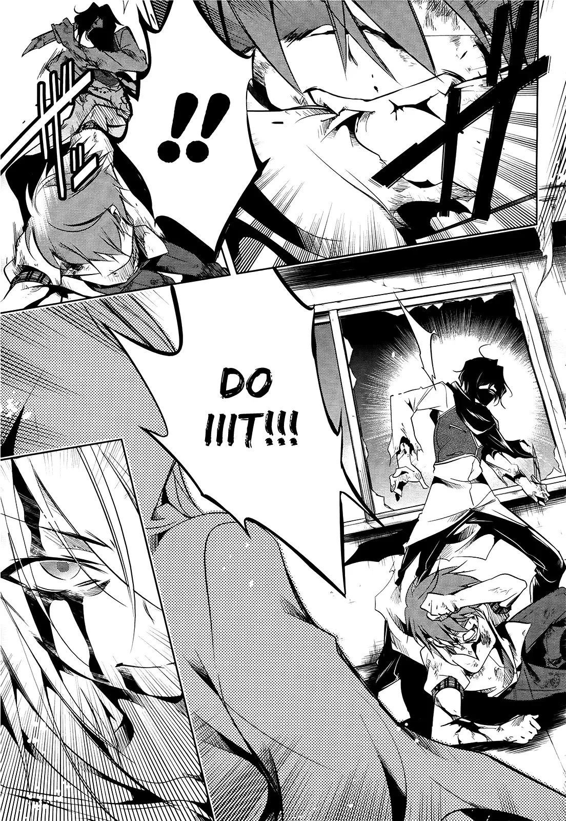 Tokage no Ou Chapter 7 page 12