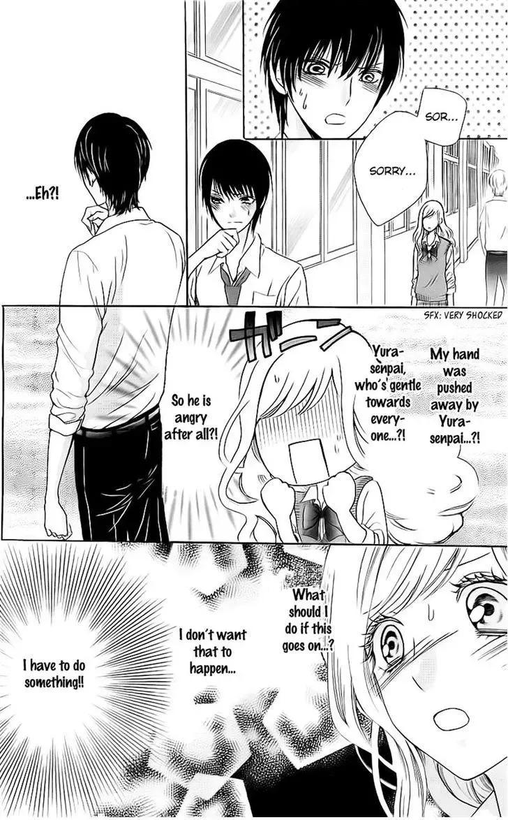 Koi to Natsu Tsubaki Chapter 4 page 14