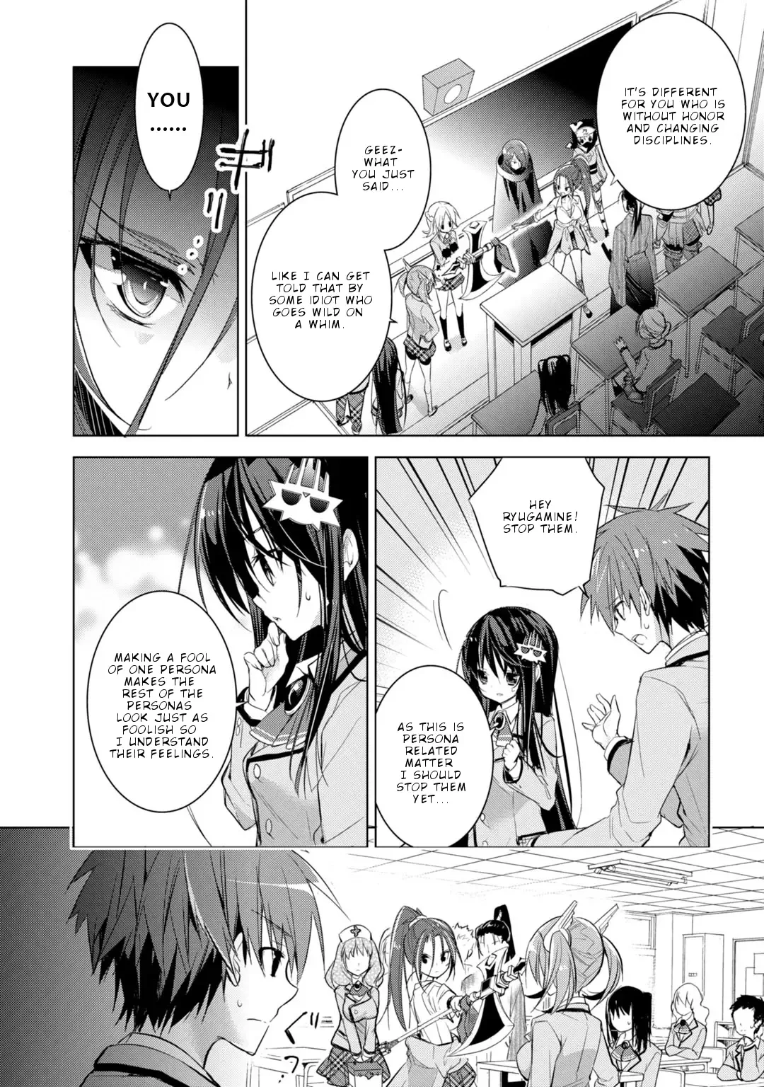 Maou na Ano Ko to Murabito A Chapter 19 page 13