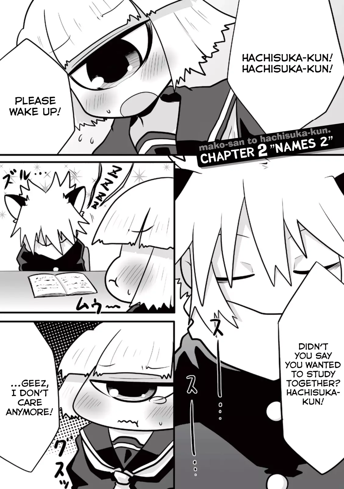 Mako-san to Hachisuka-kun. Chapter 2 page 1