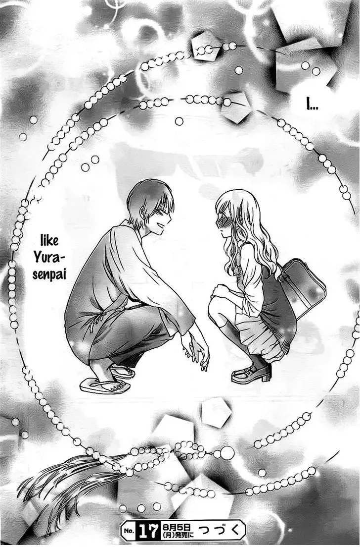 Koi to Natsu Tsubaki Chapter 4 page 25