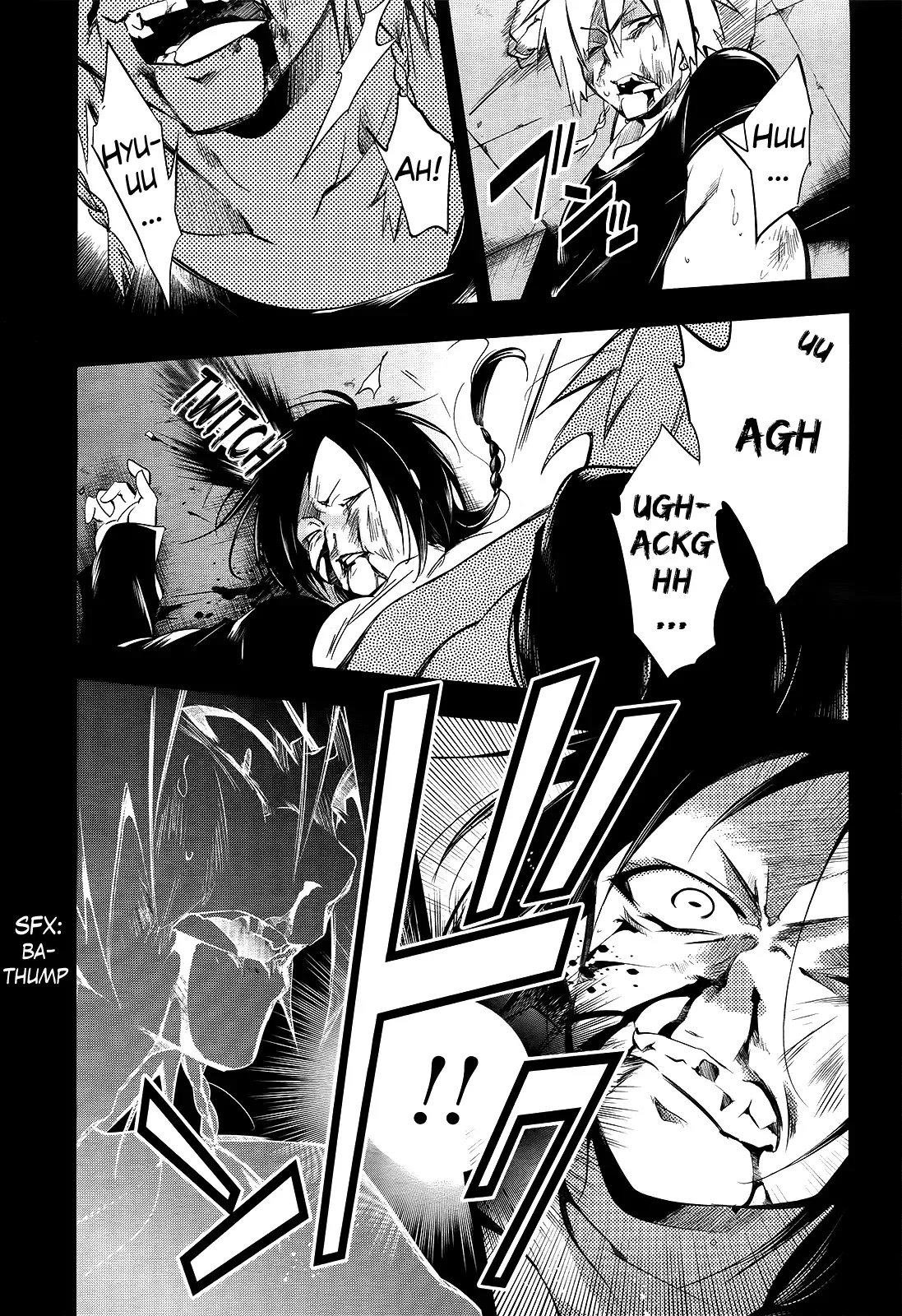 Tokage no Ou Chapter 7 page 18