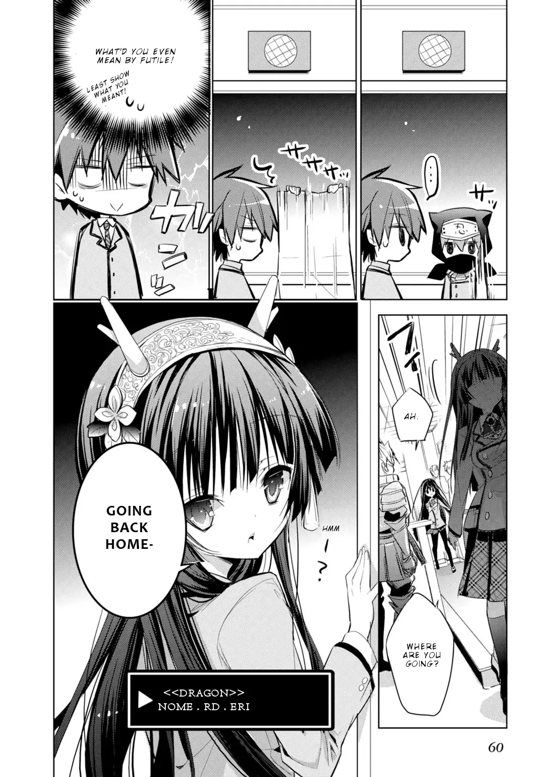 Maou na Ano Ko to Murabito A Chapter 19 page 15