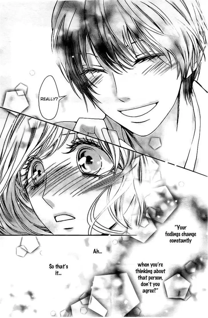 Koi to Natsu Tsubaki Chapter 4 page 24