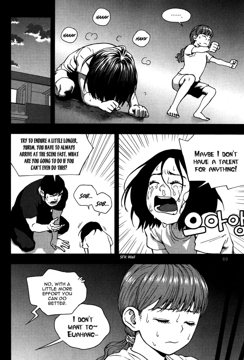 XO Sisters Chapter 6 page 24