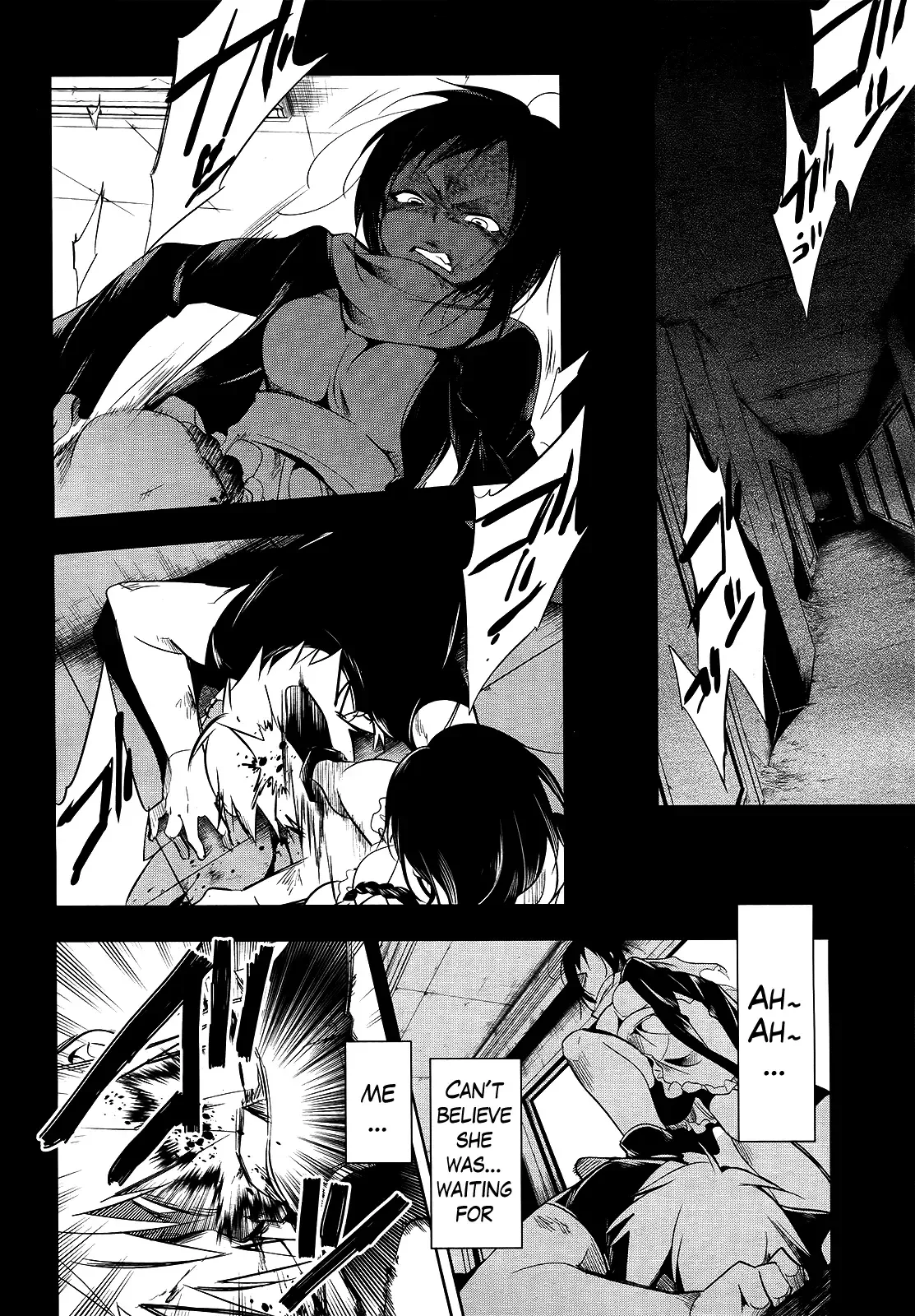 Tokage no Ou Chapter 7 page 13