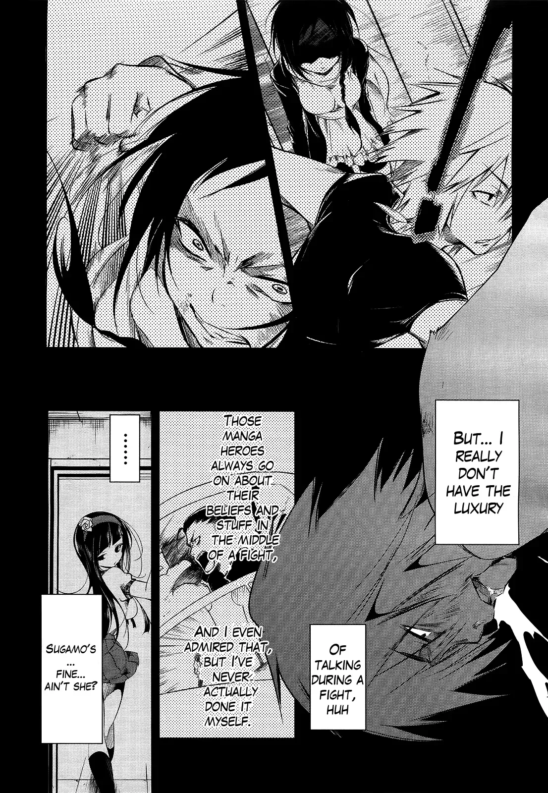 Tokage no Ou Chapter 7 page 14