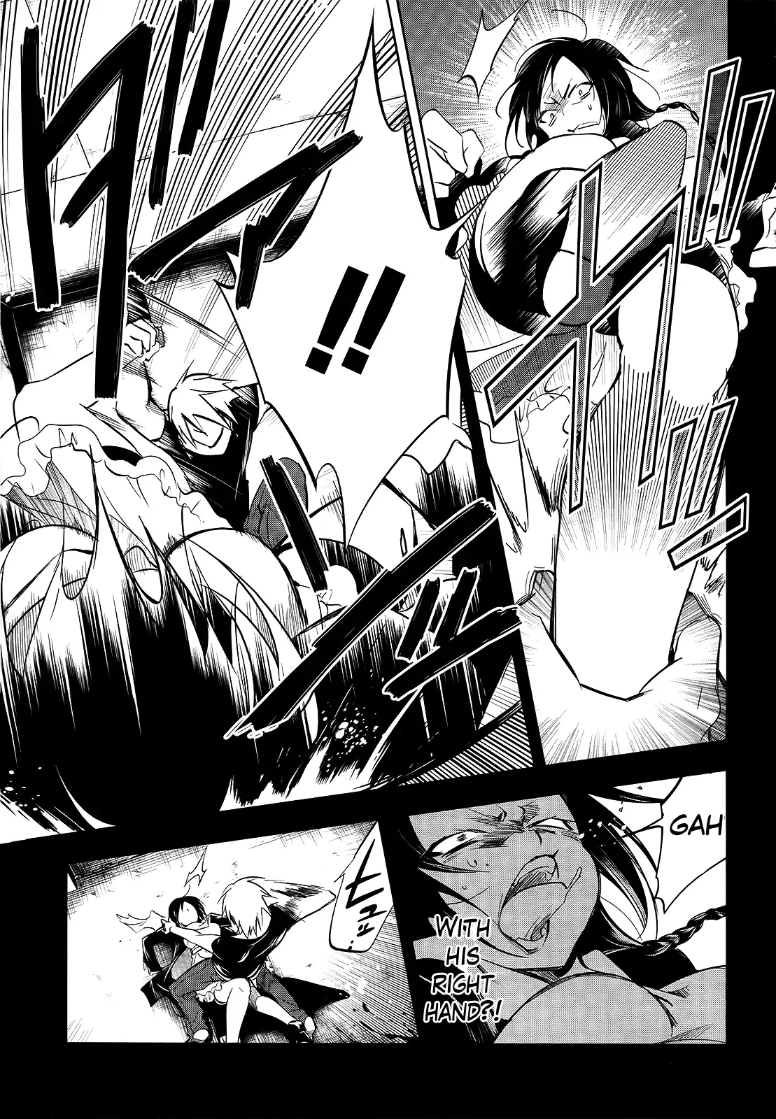 Tokage no Ou Chapter 7 page 16