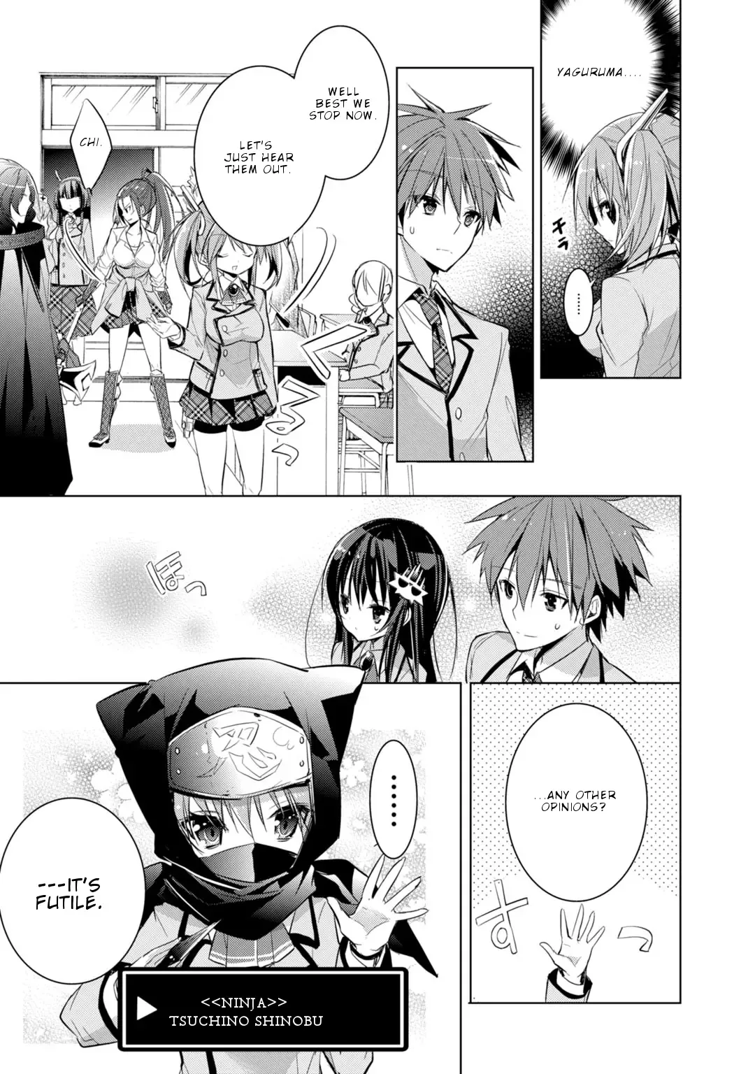 Maou na Ano Ko to Murabito A Chapter 19 page 14