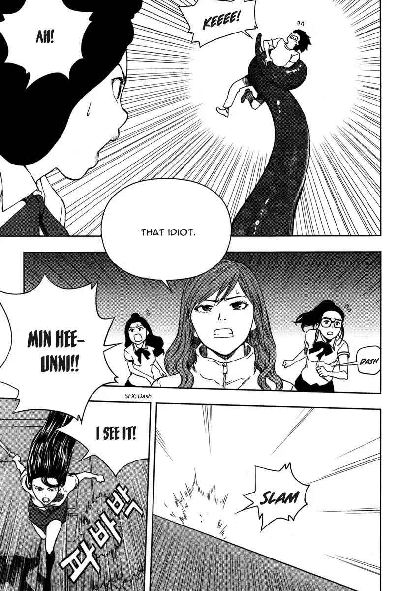 XO Sisters Chapter 6 page 29