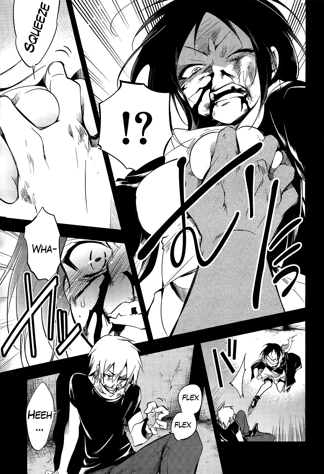 Tokage no Ou Chapter 7 page 22