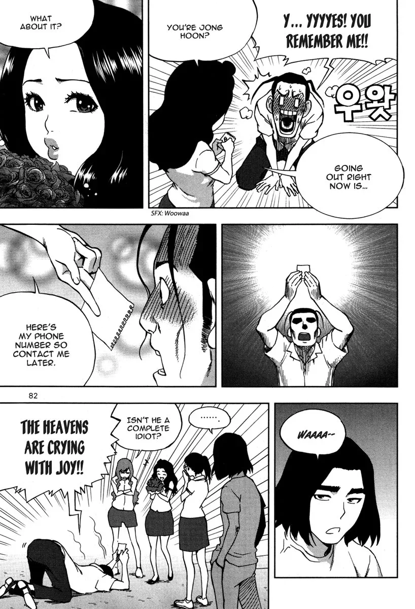 XO Sisters Chapter 6 page 37