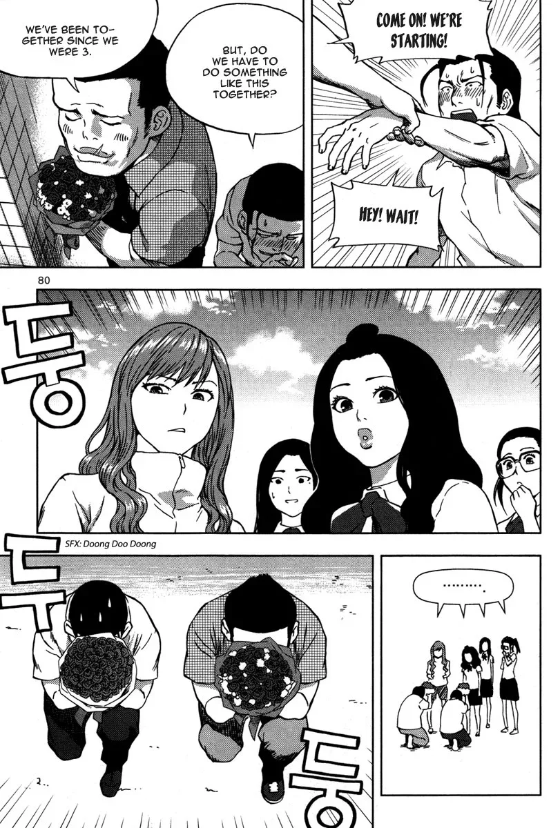 XO Sisters Chapter 6 page 35