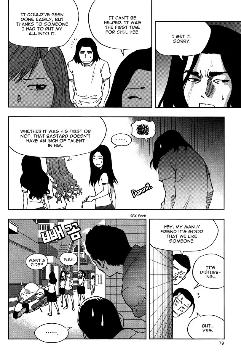 XO Sisters Chapter 6 page 34