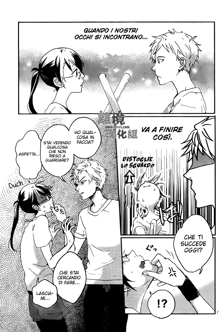 Akuyaku Cinderella Chapter 4 page 9