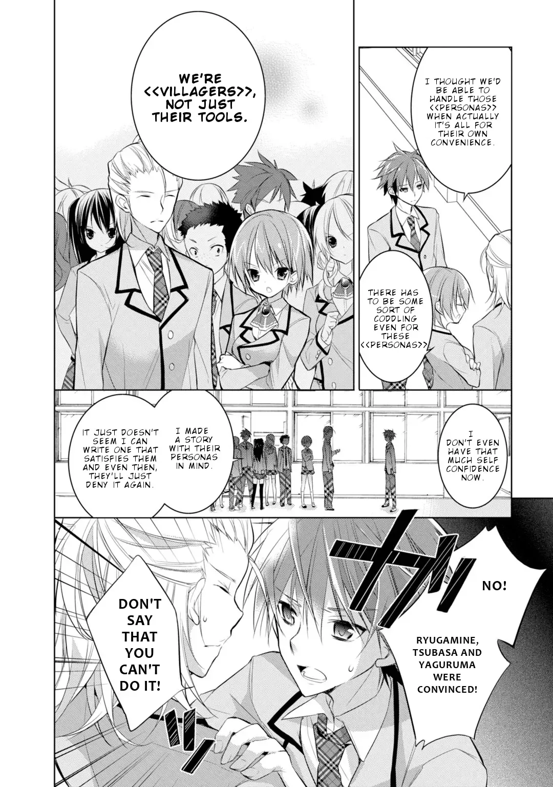 Maou na Ano Ko to Murabito A Chapter 19 page 25