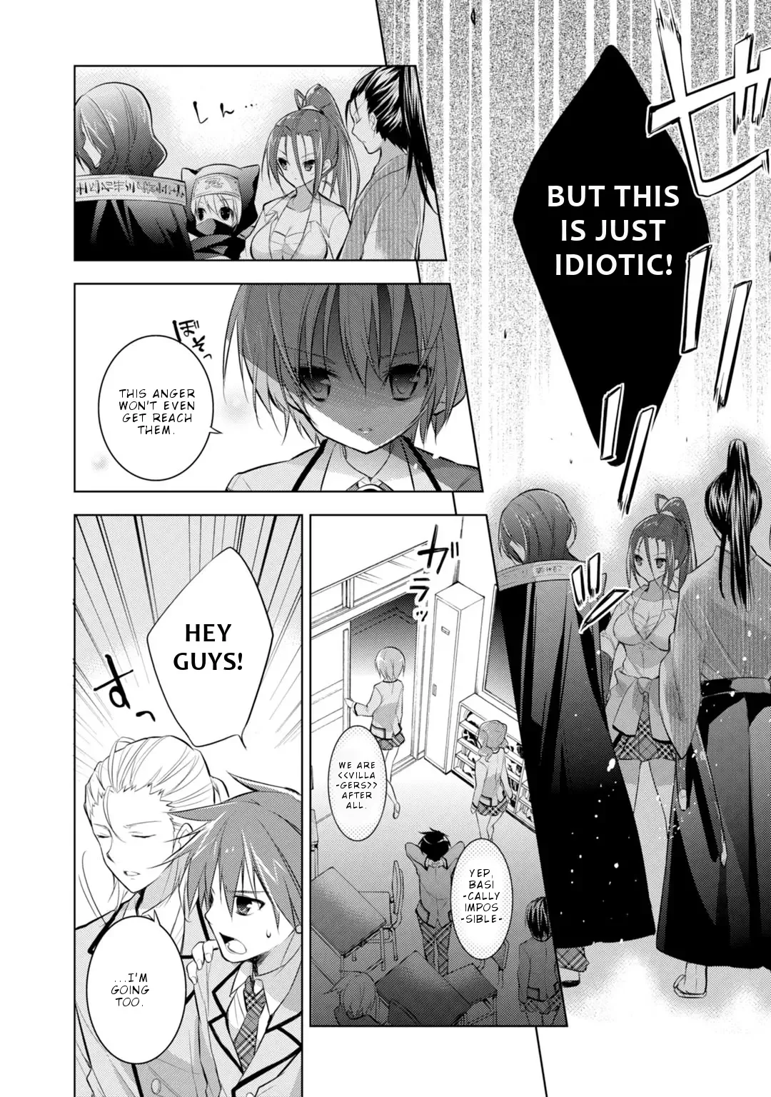 Maou na Ano Ko to Murabito A Chapter 19 page 23