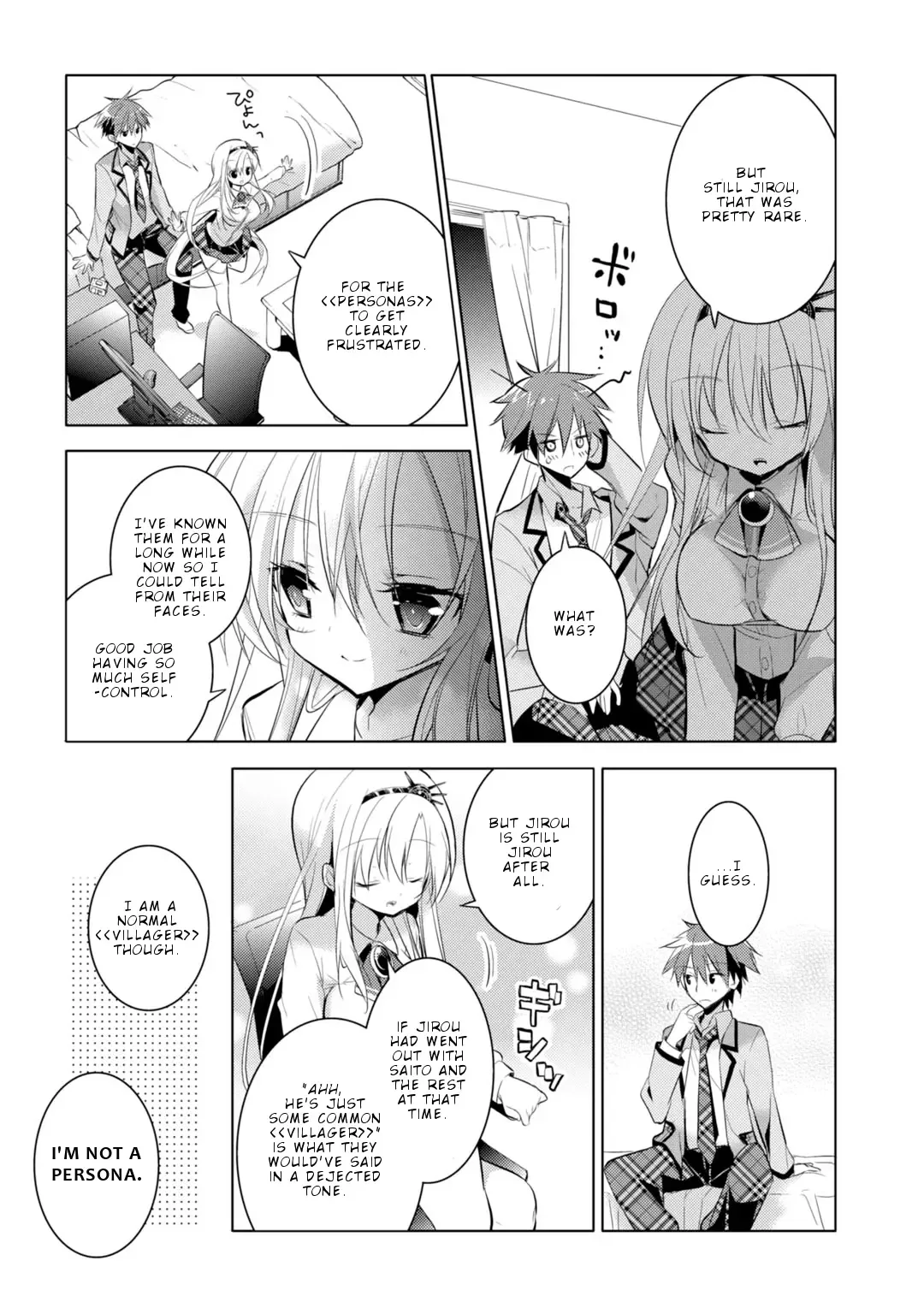 Maou na Ano Ko to Murabito A Chapter 19 page 32