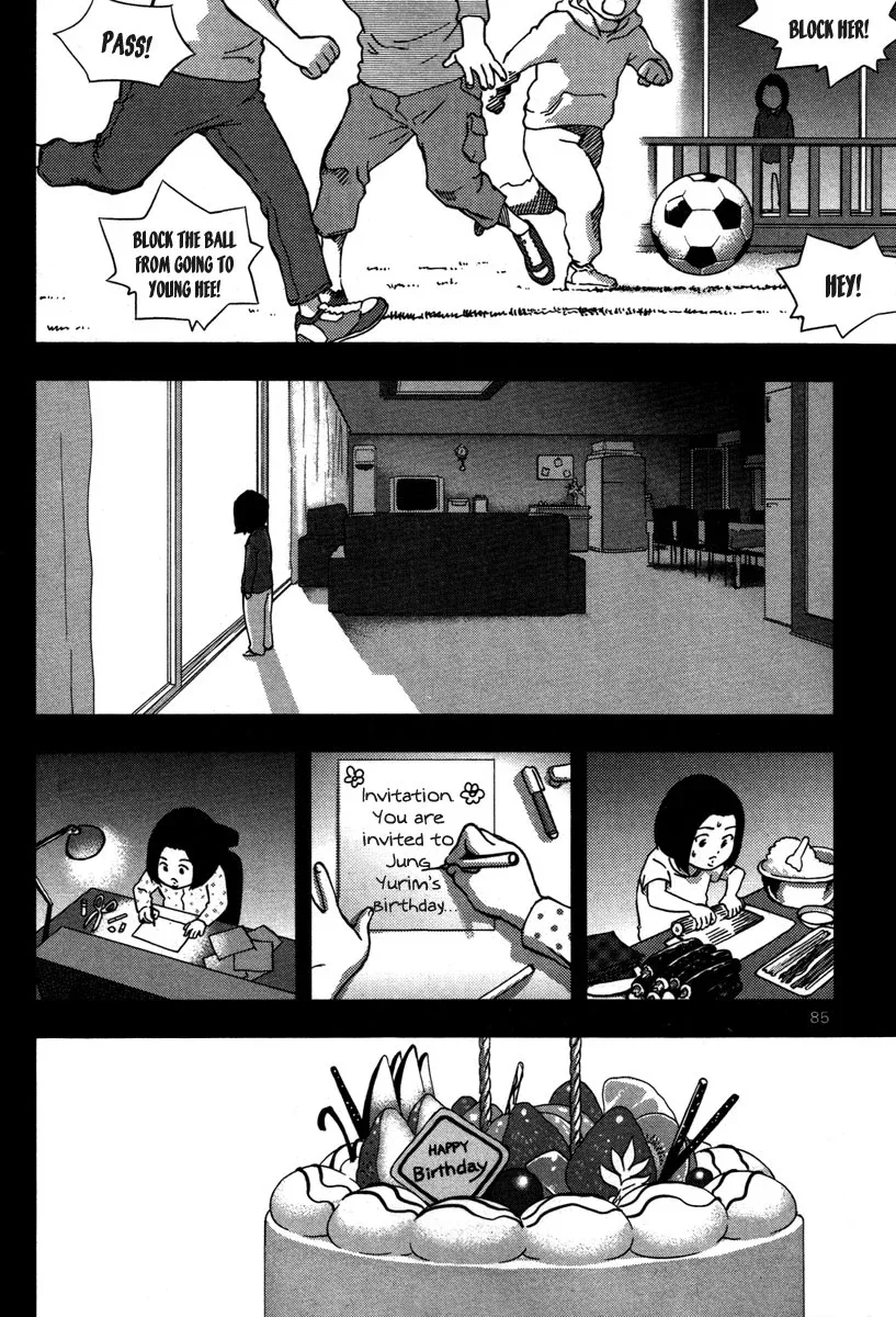 XO Sisters Chapter 6 page 40