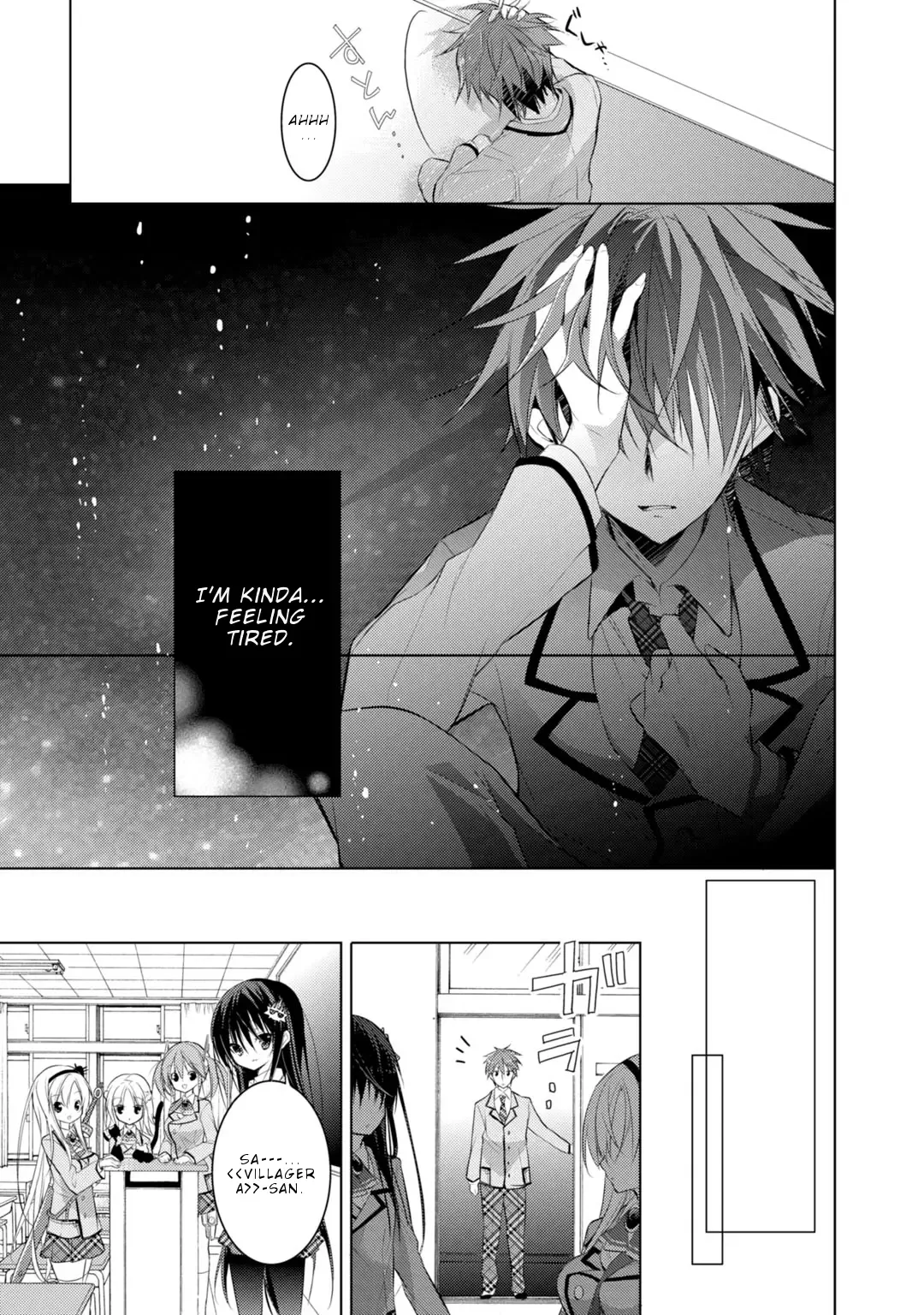 Maou na Ano Ko to Murabito A Chapter 19 page 28