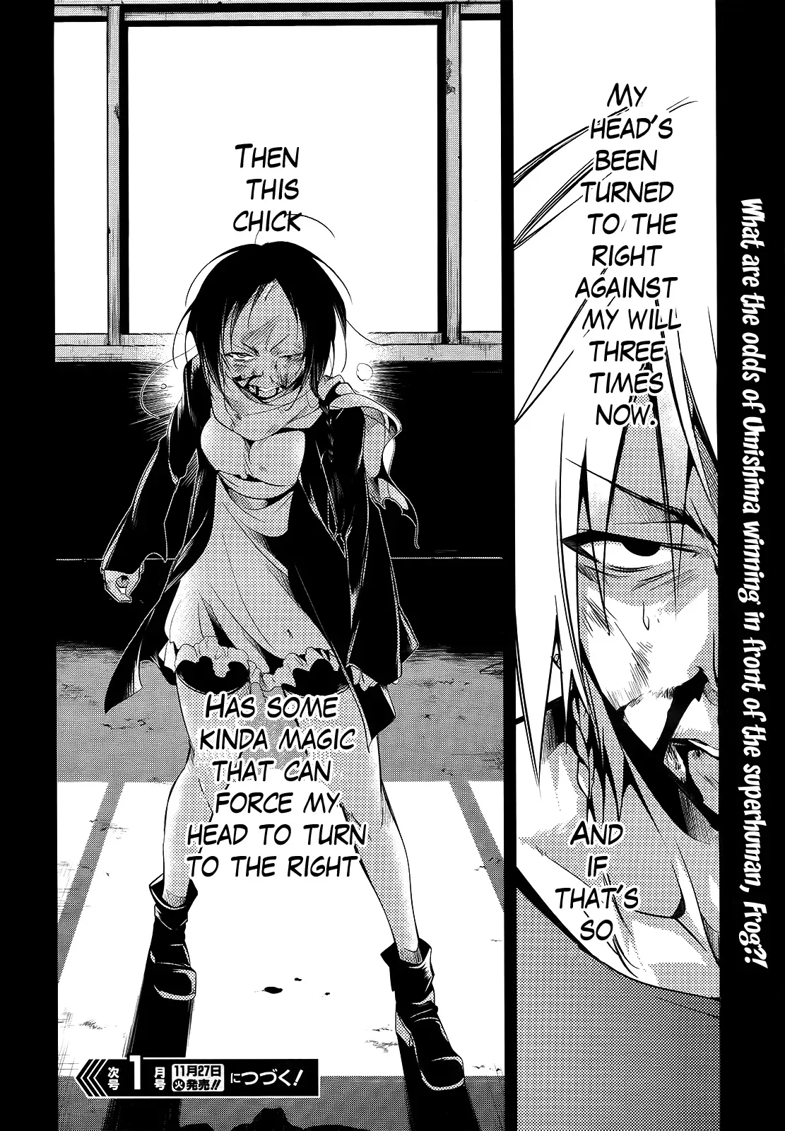Tokage no Ou Chapter 7 page 25