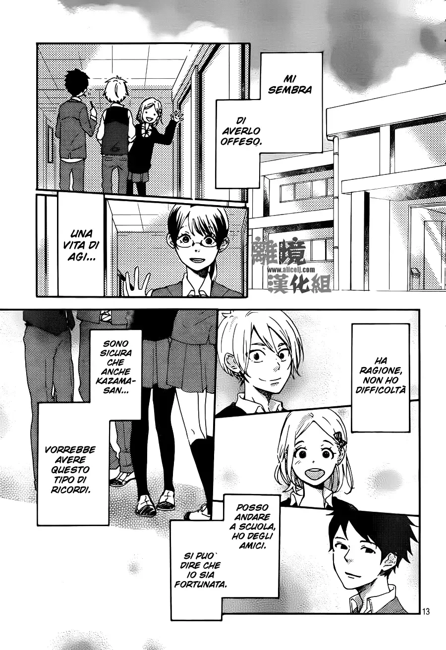 Akuyaku Cinderella Chapter 4 page 15