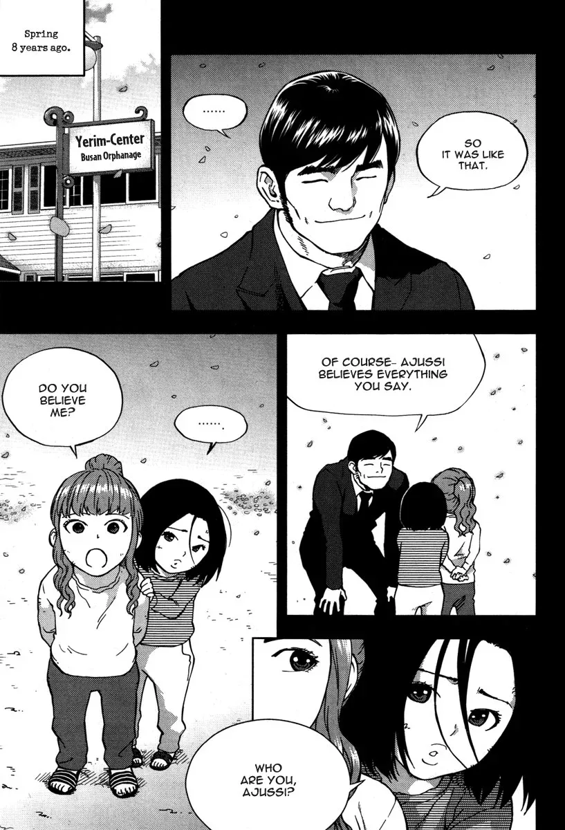 XO Sisters Chapter 6 page 45