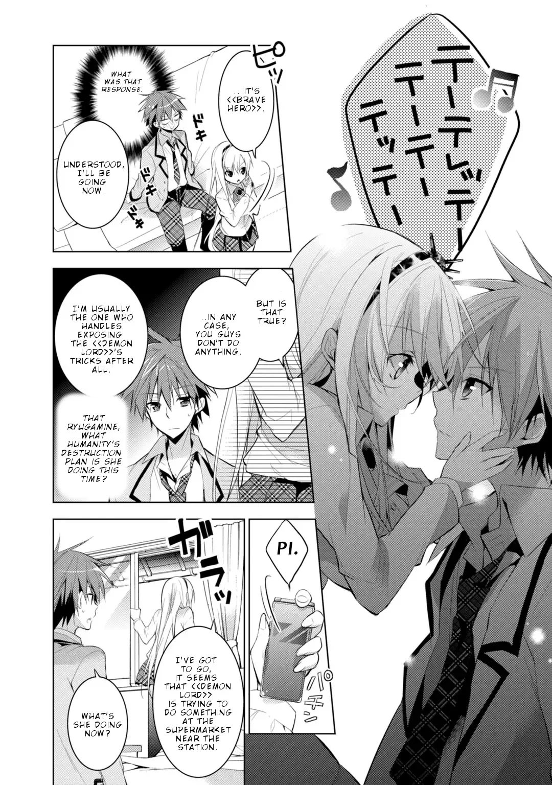 Maou na Ano Ko to Murabito A Chapter 19 page 39