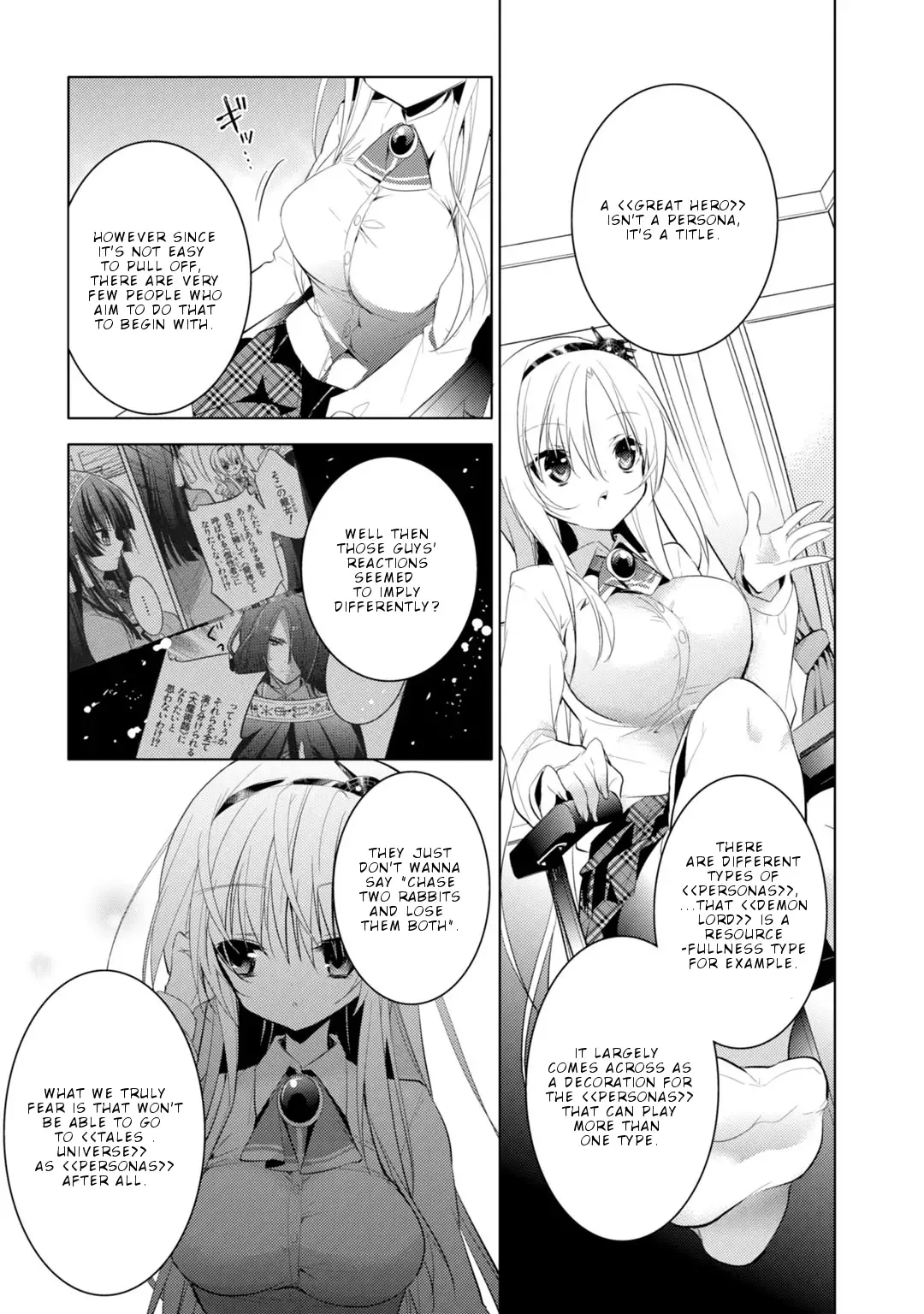 Maou na Ano Ko to Murabito A Chapter 19 page 34