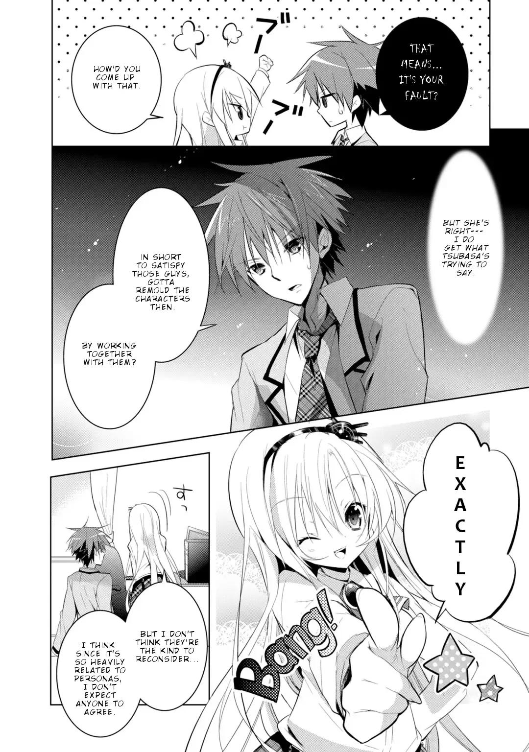 Maou na Ano Ko to Murabito A Chapter 19 page 37