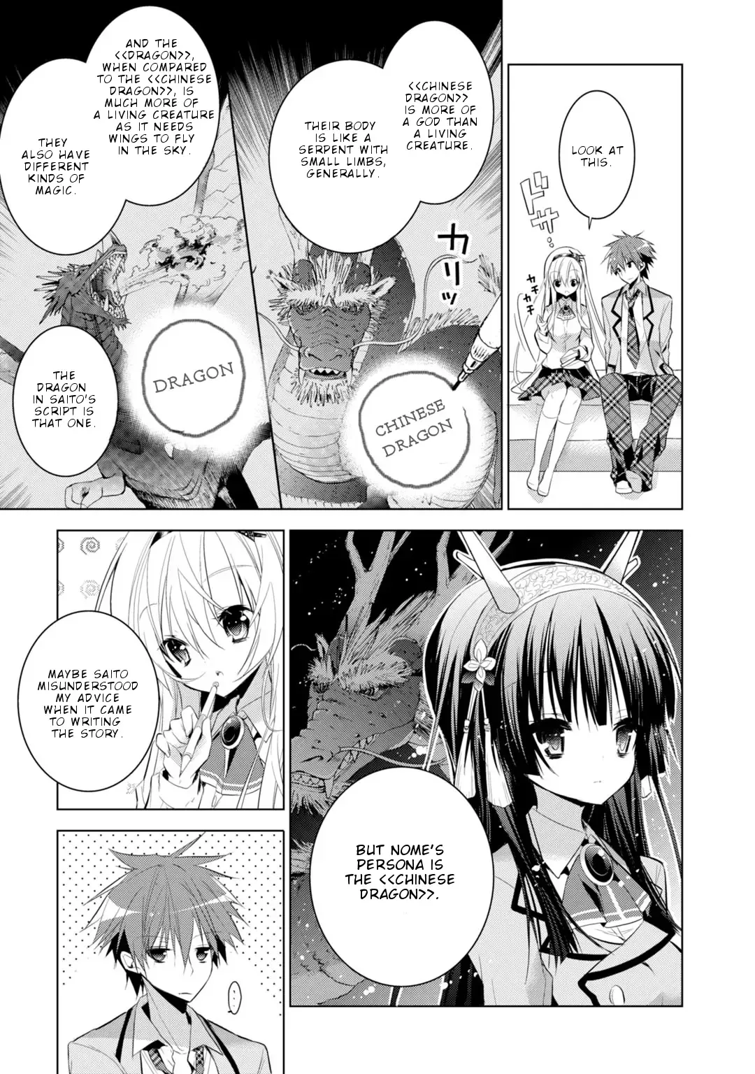 Maou na Ano Ko to Murabito A Chapter 19 page 36