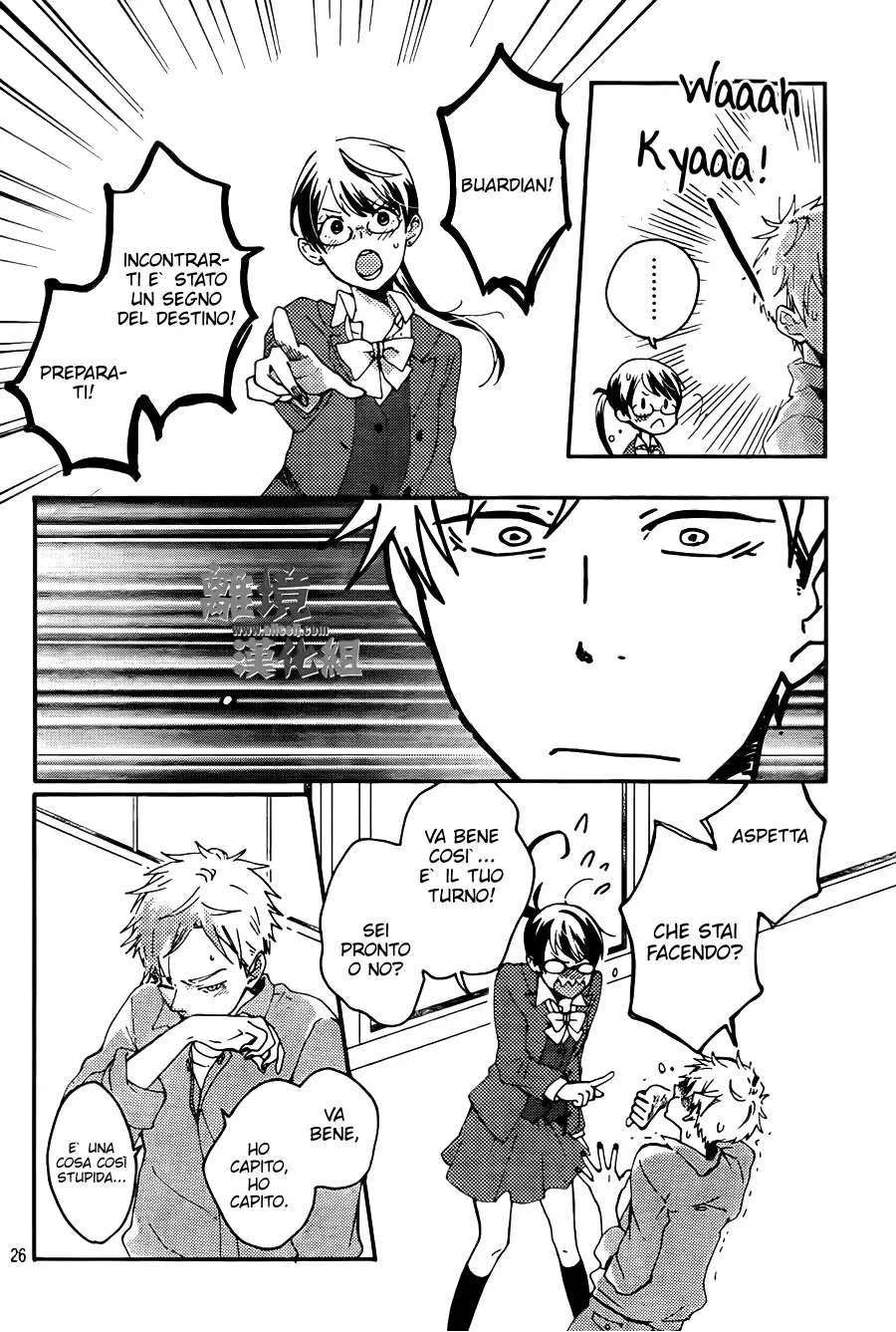 Akuyaku Cinderella Chapter 4 page 28
