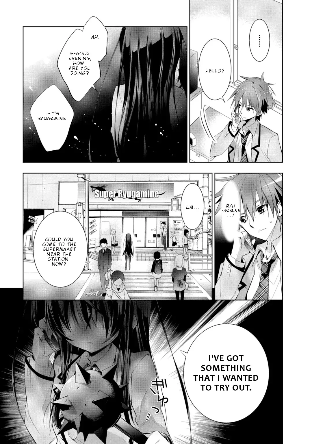Maou na Ano Ko to Murabito A Chapter 19 page 42