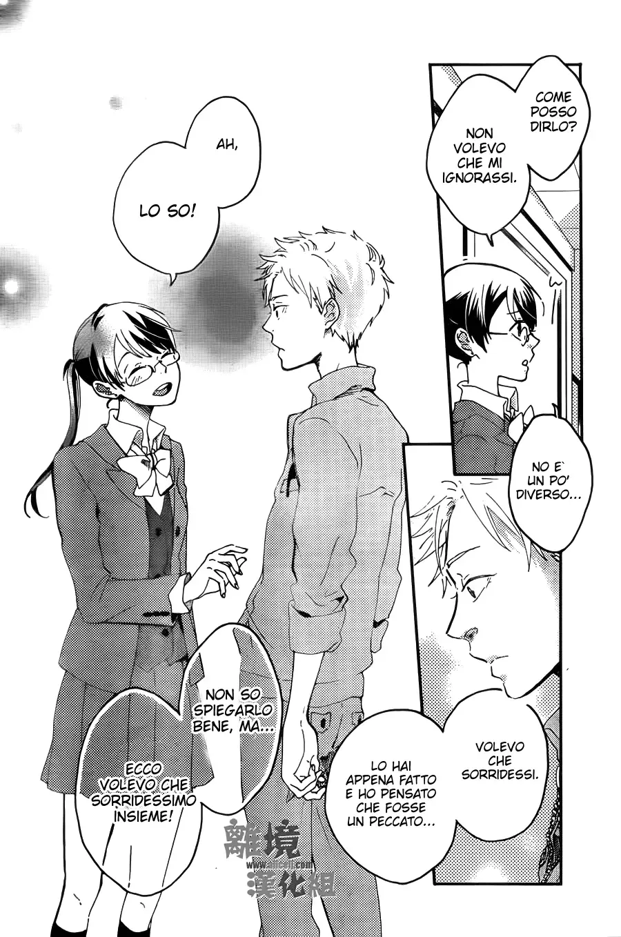 Akuyaku Cinderella Chapter 4 page 30