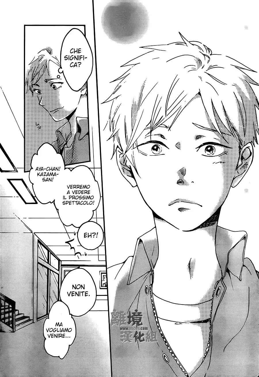 Akuyaku Cinderella Chapter 4 page 31