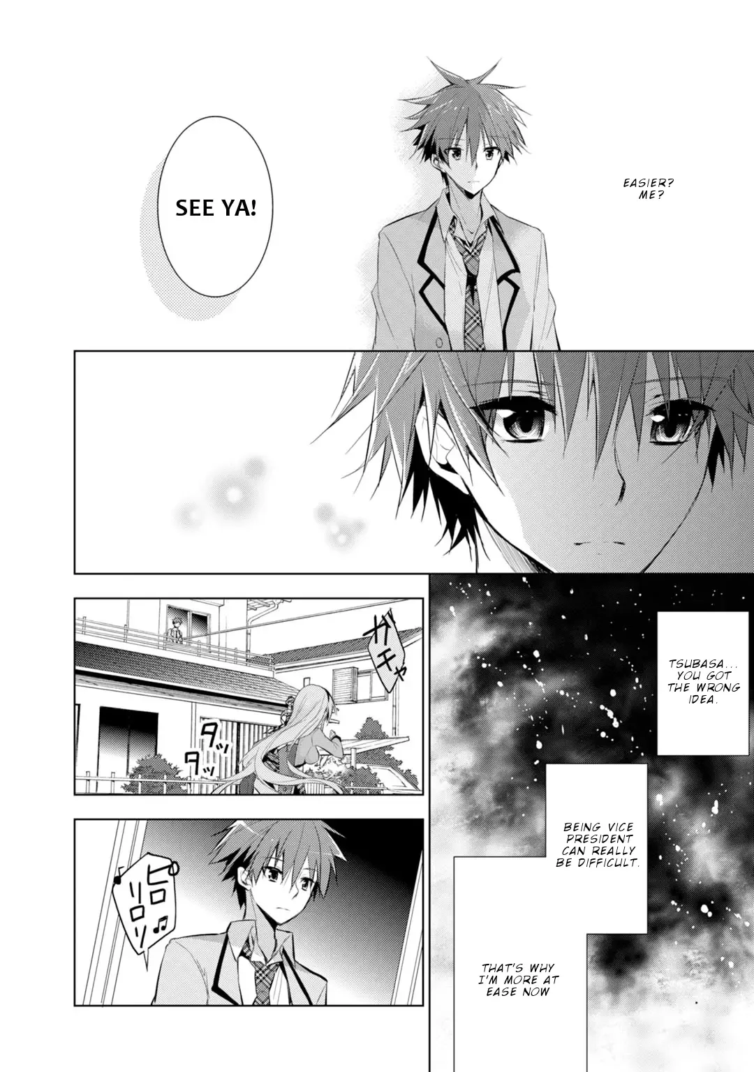 Maou na Ano Ko to Murabito A Chapter 19 page 41