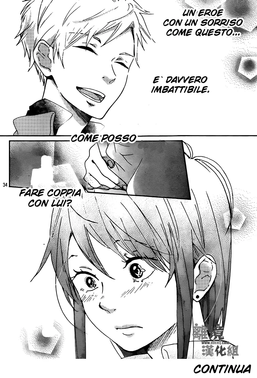 Akuyaku Cinderella Chapter 4 page 36
