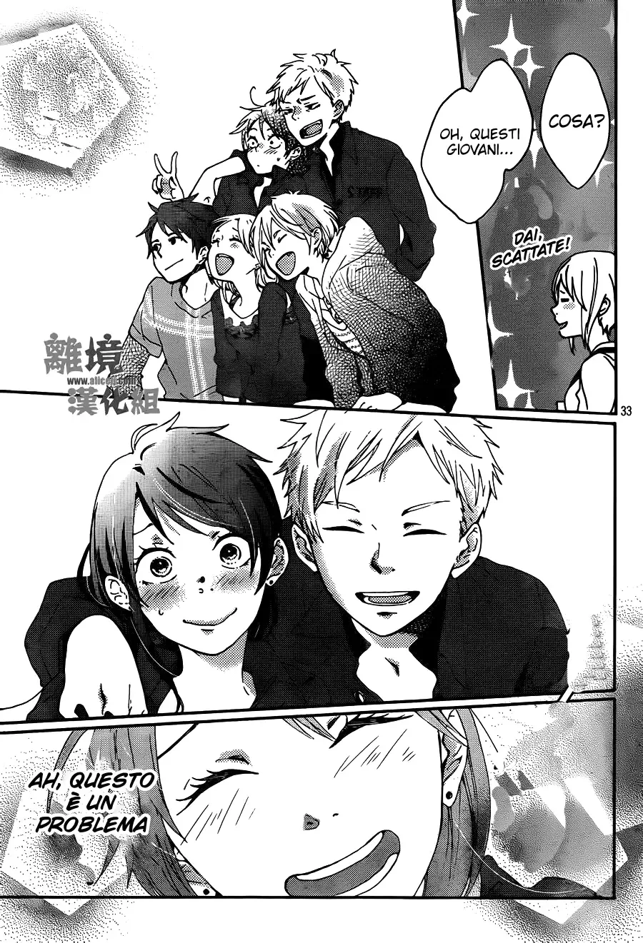 Akuyaku Cinderella Chapter 4 page 35
